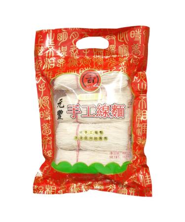 Chinese Fuzhou Handmade Vermicelli Wheat Noodles by Yuan Feng 454g