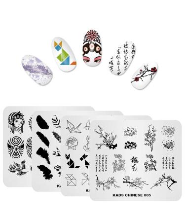Nail stamp plate 4 pieces set chinese style Beijing Opera origami spring template picture nail art stamper nail polish diy tool 22