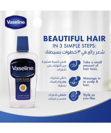 Vaseline Intensive Care Hair Tonic & Conditioner 100ml/3.3oz - Nourishing Treatment - Buy Online on SooperMarket.com