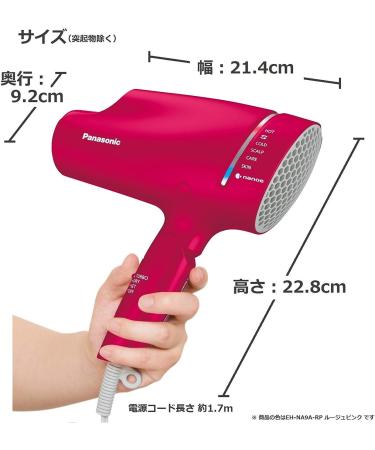 Panasonic hair dryer nanocare copper gold EH-NA 9 A-CN - Buy Online on SooperMarket.com