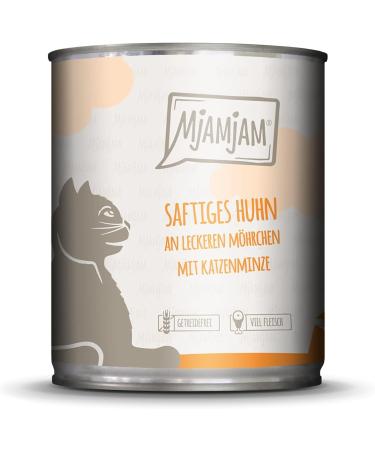 Mjamjam Premium Wet Cat Food Mix Package II - Wild & Rabbit Turkey and Juicy Chicken with Carrot (6 x 800g) - High-Quality International Shipping - Buy Online on SooperMarket.com
