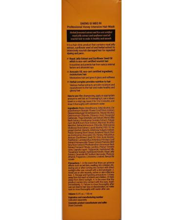 Daeng Gi Meo Ri Honey Therapy Shampoo Treatment & Hair Mask Set - 500ml International Shipping - Buy Online on SooperMarket.com