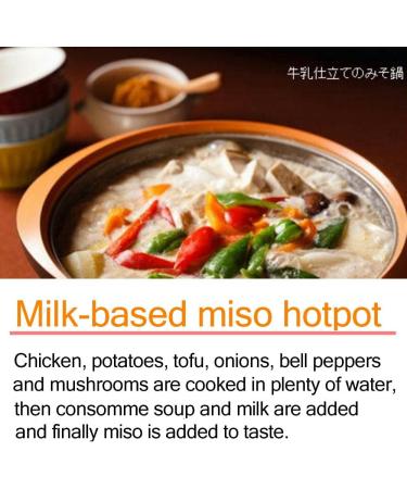 Soybean Paste (Japanese Miso with Vegetable Extract) Yasai Dashi Miso 300g - Buy Online on SooperMarket.com