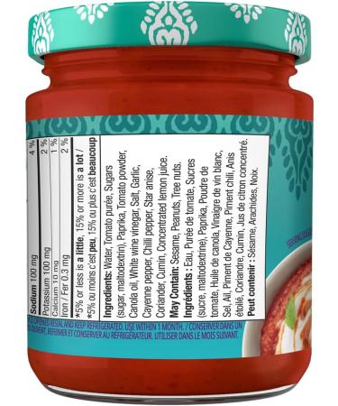 Al'Fez Harissa Paste 162ml - Buy Online on SooperMarket.com