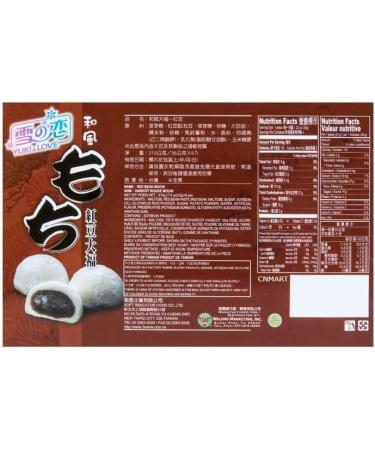 Yuki & Love Red Bean Mochi 210g Daifuku (Pack of 3) by CNMART - Buy Online on SooperMarket.com