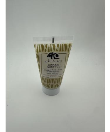 Origins Ginger Souffle Whipped Body Cream 1.0 Ounce / 30 ml UNBOX