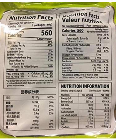 CNMART Samyang Hot Chicken Flavor Ramen - Jjajang Halal Instant Noodles (Korean Black Bean Sauce) - Pack of 30  - Buy Online on SooperMarket.com