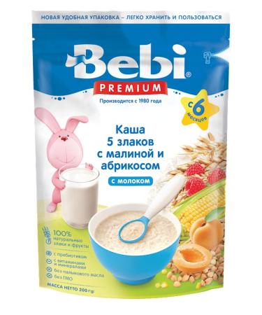Bebi Premium 5 GRAINS with RASPBERRY APRICOT 200g From 6 Months Milk Cereal for Babies - Ziplock Packaging NO GMO Baby Kasha