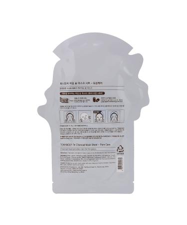 TONYMOLY Charcoal Pore Care Mask Sheet - 1 Pack | Deep Cleansing & Pore Minimizing Formula - Buy Online on SooperMarket.com