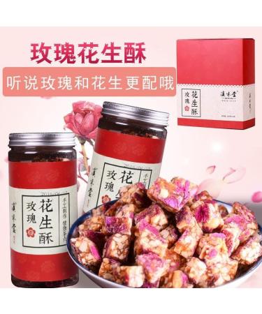 Rose peanut cake 220G/can Sweets Gifts Healthy and nutritious snacks leisure snack candy snowflake cake delicious snack gifts Dim sum cakes desserts Chinese specialty snacks (3can) - Buy Online on SooperMarket.com