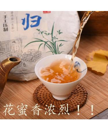Pu-erh tea 2017 Xi Gui 357g Raw - Buy Online on SooperMarket.com