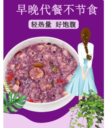 Purple potato and konjac cereal 500g/can food substitute Congee Sweet potato konjac flour healthy and nutritious breakfast porridge instant brewed Grain oatmeal powder Chinese snack gift pack (3can) - Buy Online on SooperMarket.com