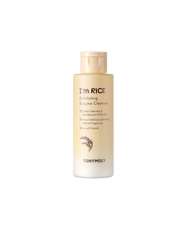 Tony Moly I'm Rice Exfoliating Enzyme Cleanser 1.76 oz (50 g)