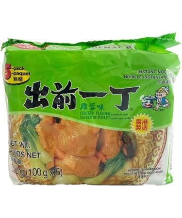 NISSIN Chicken Flavour Demae Ramen Instant Noodles 100g (Pack of 30) by CNMART - Buy Online on SooperMarket.com