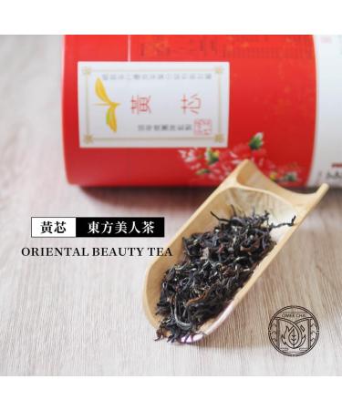 Taiwan unique tea Chin-Shin-Dapan yellow core Oriental Beauty tea 150g*2 - Buy Online on SooperMarket.com