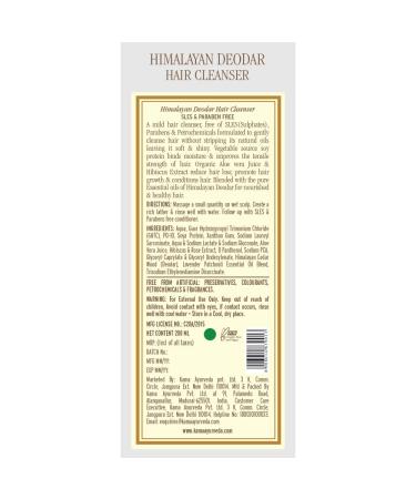 Kama Ayurveda Himalayan Deodar Hair Cleanser Shampoo 200ml - Nourishing Natural Hair Care for All Hair Types - Buy Online Internationally - Buy Online on SooperMarket.com