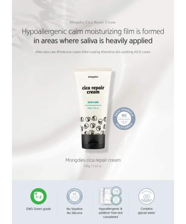 Mongdies Cica Repair Cream - Moisturizing & Hydrating Solution for Sensitive Skin | EWG Green Level German Derma-Tested | 100g - Buy Online on SooperMarket.com