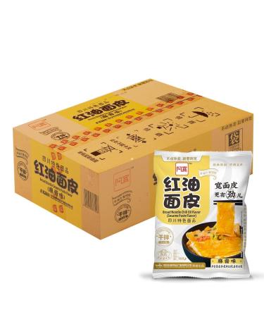 Baijia A-kuan Sichuan Broad Noodle - Sesame Paste Flavour 120g (Pack of 20) HALAL & VEGAN 115 g