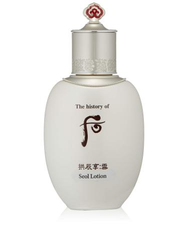 The History of Whoo Gongjinhyang Seol Radiant White Emulsion|Brightening Functional Moisturizer for Long-lasting Skin Vibrance  Brightness & Moisturizing