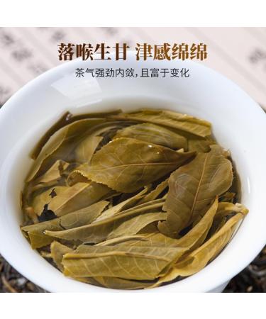 Pu-erh tea 2022 Nahan old tree 357g Raw - Buy Online on SooperMarket.com