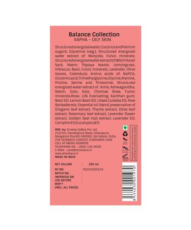 Shankara Purifying Cleanser for Women - Lavender Witch Hazel & Olive Leaf | Best Facial Makeup Remover (200ML - Buy Online on SooperMarket.com