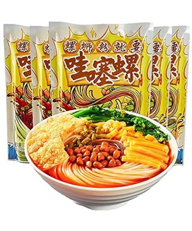 Liuzhou Specialty Rice Noodles 308g Spicy noodles Hot and sour noodles instant rice noodles delicious spicy rice noodles vermicelli snacks specialty food (2bags)