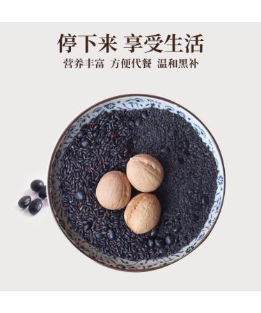 Black Sesame Walnut Black Bean and Mulberry Powder Instant Breakfast Healthy and Nutritious Porridge Nutritious Breakfast Substitute Delicious and Convenient Lotus Root Soup (2 Can) - Buy Online on SooperMarket.com