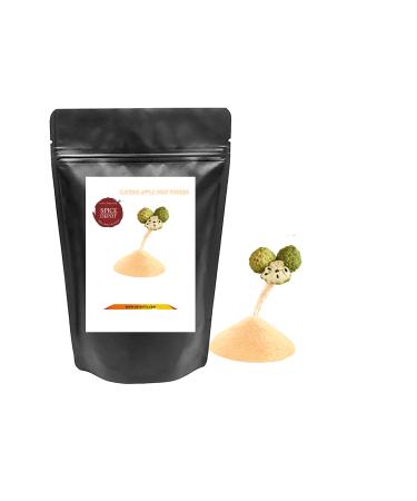 Custard Apple Fruit Powder Dried | Fruit Powder | Spray Dried Powder Free PP UK (200 Gram)