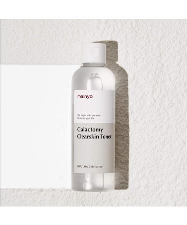 Ma Nyo Galactomy Clearskin Toner - Ultra Hydrating Korean Skin Care 7.1fl oz - Buy Online on SooperMarket.com