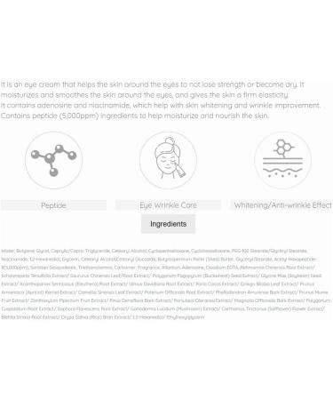 Jigott Lifting Peptide Eye Cream 50ml - Niacinamide, Adenosine, Peptide (5,000ppm) - Moisturizing Formula - Buy Online on SooperMarket.com