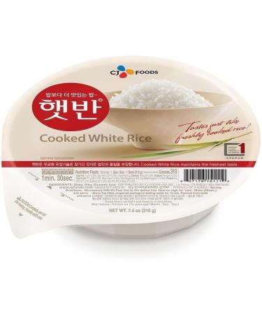 CJ Cooked Rice (Hetbahn) - Korean Microwavable Instant White Rice 210g (Pack Of 12) - Buy Online on SooperMarket.com