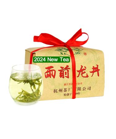 Dragonwell Longjing Tea(Yu Qian) Dragon Well Green Tea Leaf Picked Before Grain Rain Day 8.8oz./250g 3rd Class