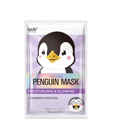 Epielle Character Sheet Masks - Animal Spa Korean Beauty Masks (Pack of 12) | Perfect Birthday Party Gift for Kids | Girls Night Spa Night | Assorted Characters - 12pk - Buy Online on SooperMarket.com