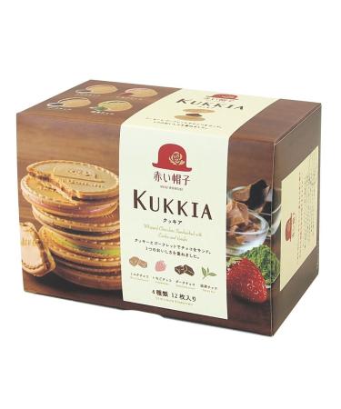 Kukkia Quatre Cookies Flavors of Chocolate, Strawberry, Dark Chocolate, Matcha Green Tea