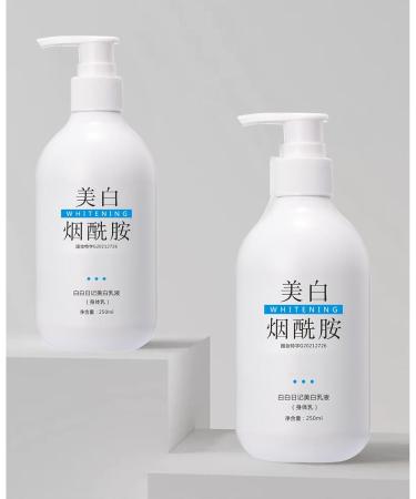 250ml Niacinamide Body Lotion for Skin Whitening Body Moisturiser Moisturizing Hydration Skin Repair Suitable for Arms Legs - Buy Online on SooperMarket.com