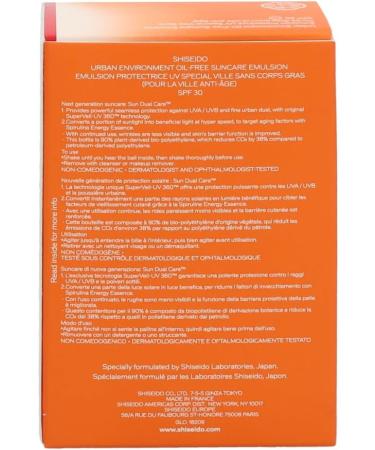 Shiseido GSC Urban Oil Free Emulsion SPF 30 - Lightweight Sunscreen for All Skin Types | International Shipping Available - Buy Online on SooperMarket.com