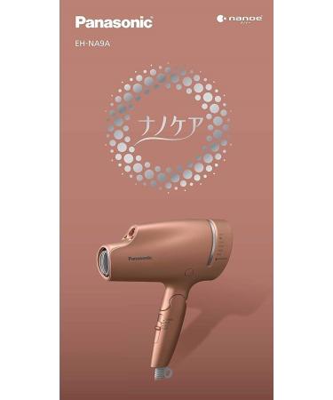 Panasonic hair dryer nanocare copper gold EH-NA 9 A-CN - Buy Online on SooperMarket.com