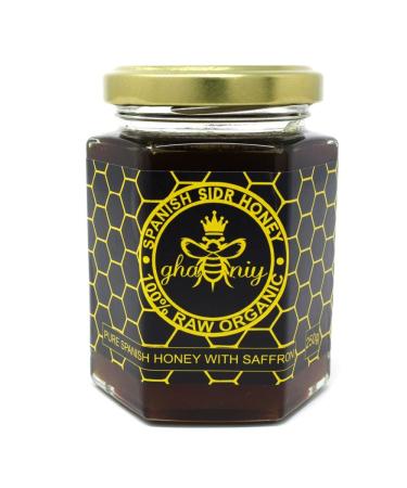 Spanish sidr honey with saffron 250g