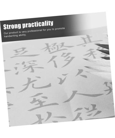 Operitacx 60 Sheets Rice Paper Office Accessories India Ink Daily Use Chinese Art Paper 27c Paper Cut Advanced White 60 38X27CM - Buy Online on SooperMarket.com