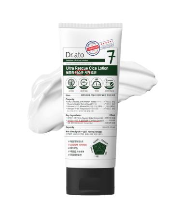 DR.ATO Ultra Rescue Cica Lotion 5.4 fl.oz. - pH5.5 Body and Face Baby  Kids Powerful Hydrating Lotion with Centella Asiatica and Ceramide for Extremely Dry Skin - Derma Tested  Paraben Free
