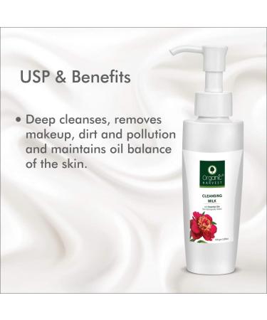 Deep Cleansing Cleansing Milk - PeTA Certified Paraben & Sulphate Free | 100ml - International Shipping Available - Buy Online on SooperMarket.com