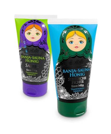 SET of 2 Vitalis Banja Sauna Honey Cream 120 ml Tube
