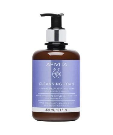 Apivita Face Cleansing Foam for Face & Eyes 300ml - Foaming Facial Cleanser & Makeup Remover - Natural Face Wash with Lavender Olive and Propolis - Gently Cleanses Hydrates Antioxidant Protection