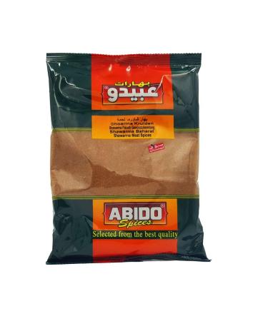 Authentic Lebanese Lamb Shawarma Spices Abido 500g