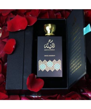 Swiss Arabian Sehr Al Sheila - Luxury Products From Dubai - Long Lasting Addictive Personal EDP Spray Fragrance - Seductive Signature Aroma - 3.4 Oz - Buy Online on SooperMarket.com