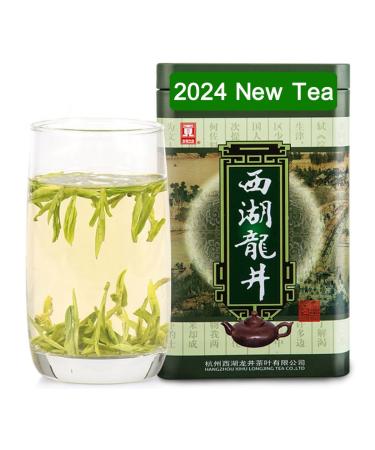 West Lake Longjing Tea Fresh Dragon Well Green Tea Leaves Pick Before Qingming Class A from Longjing Village 100g/3.5 oz.