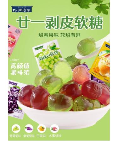 white peach Peeling Fruit Fudge72g/bag Mango gummies grape Litchi sugar soft candy Toffee 68% Juice Content gummy candy sweets Chewy gumdrop Instant Healthy Chinese Snacks (White Peach 10bag) White Peach 10bag - Buy Online on SooperMarket.com