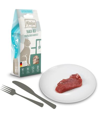 MjAMjAM Snack Box - Excellent Veal Fillet 5 x 35g | International Shipping Available - Buy Online on SooperMarket.com