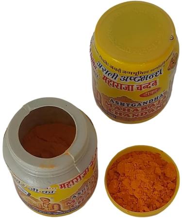 Awadh Kumkum Laal Kesariya Roli Chandan Tika Powder - (Pack of 2) -25 x 2 Gram | Tilak Havan Beautiful Fragrance Chandan Kesar Tika | Ashtagandha Tika | Kumkum Roli |from The Holy Land Ayodhya | - Buy Online on SooperMarket.com