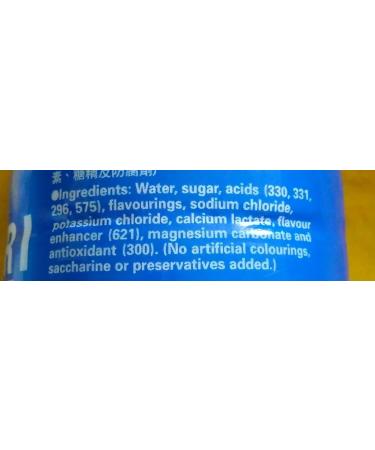 Pocari Ion Supply Sweat Functional Soft Drink 500ml Bottle (Pack of 10) by CNMART - Buy Online on SooperMarket.com